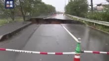 视频丨台风“兰恩”登陆日本 鸟取县暴雨成灾