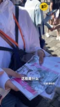 香港高中生手绘国风插画 送给北大学生当见面礼