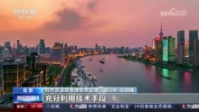 使用“问题地图”有何危害？规范使用地图如何做到“一点都不能错”？