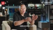 胖东来创始人回应8页报告调查争执 这是一种公平的工作方式，不是讨好顾客