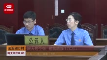 甜蜜陷阱！北京一男子合肥见女网友后被骗800万