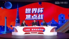 苏群：目前中国篮球形势&环境看 家长会越来越不愿让孩子参与其中