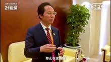专访浙江大学副校长黄先海：数字贸易亟需更加统一的全球性贸易规则