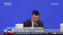 《社会保险经办条例》强调保障社会保险基金安全 防范跑冒滴漏