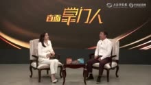 王均豪：沧海“益生”笑 “好菌”向世界