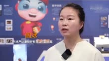 搭乘“百变校巴”的“猪猪侠”是如何走向世界的？