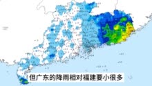 深圳一区红色暴雨预警生效！13号台风“鸳鸯”生成！受“海葵”影响，这些列车停运