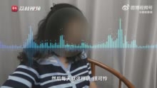 识破骗局后动了恻隐之心损失13万！女子为救缅北骗子回国被骗13万