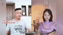 【紫牛头条】95后小伙直播间里唱评弹曲惊四座，网友：越听越上头，我想去苏州