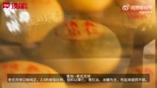 中秋月饼谁家最香？十佳品牌当仁不让——十佳月饼荟萃礼盒引发订购热潮