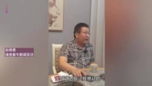 【紫牛头条】“爸妈，我需要你们的一管血救命”，全网寻亲的患癌男子与亲生父母团聚了