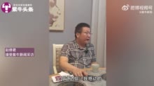 “爸妈，我需要你们的一管血救命”，全网寻亲的患癌男子与亲生父母团聚了