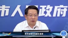 深网小课堂|深圳为什么制定出台人民调解工作经费管理规定