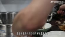 一碗米粉搬运桂林山水