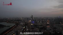 楼市马坐播丨现有住房14亿人住不完，是盖得太多吗？