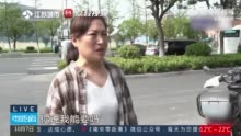 车主168万买迈巴赫开了几天就漏油