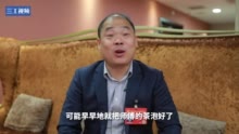 推进“产改”进行时｜快来看，是什么事让国家级工匠感到“头秃”？