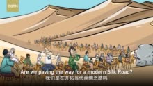 读报人的奇幻世界丨丝路之上的文明邂逅 Thought Bubble丨When China meets the world along the Silk Road