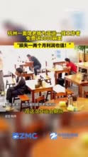 面馆老板为亚运一线工作者免费送2000碗面