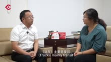 丝路花正开·十年十谈丨在孟加拉国修高速公路