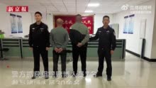 青海警方打掉狗追兔赌博窝点 7名嫌疑人被采取刑事强制措施