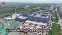 可提供1500个高中学位！屯昌县大同中学改扩建项目建设按下“加速键”