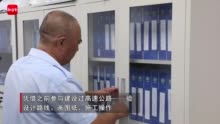 迈湾水利枢纽工程安全环保部部长夏玮：面朝大坝 守住安全环保线