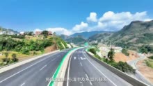 C视频丨四川新增一条南向出川大通道 宜宾至威信高速公路正式通车