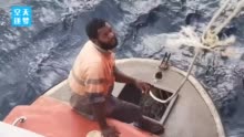 视频｜“雪龙2”号遇落难外国渔船一整个打包救下