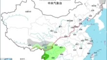 中国气象局：预计今天，东北地区降雪范围减小、强度减弱