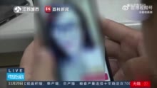 已婚女冒充单身网恋已婚男骗145万