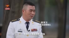 “大浪像山一样扑来！”台风天，他们边吐边跟监外舰两天两夜……