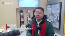 热雪沸腾｜“顺丰快递小哥”入驻4大滑雪场！游客刚到吉林，雪具已经送到