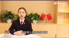 哪些行为会侵犯他人著作权？图片视频被盗发如何维权？