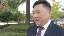 BOSS来了丨江西博能集团总裁邓翊：以县域为重要切入点，寻找落子四川的机会