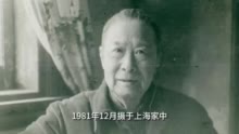 《施蛰存译文全集》面世，国内首次汇集出版