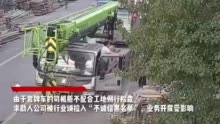 工程车“分身”两地“接单干活”？浦东警方破获一起车辆套牌案