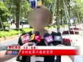 19岁女子公司聚餐后醉酒“被开房” 疑遭强奸_手机新浪网