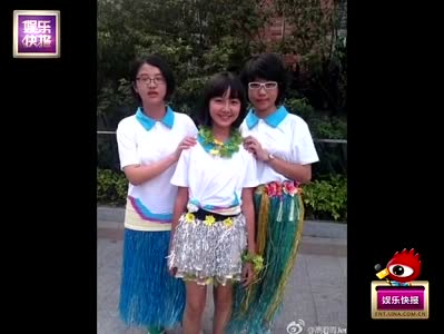 视频:点读机女孩近照曝光 网友关心成绩如何