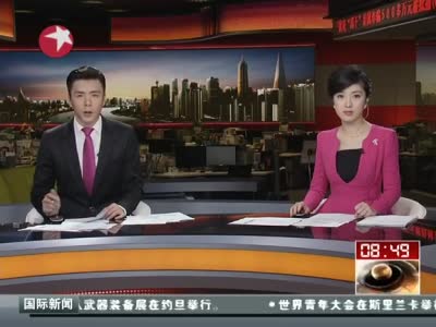 官员迷信 不问苍生问鬼神