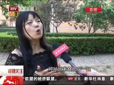 食品专家解析 小龙虾究竟为何物
