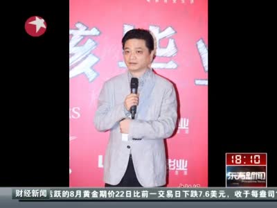 方舟子崔永元双方互指诽谤