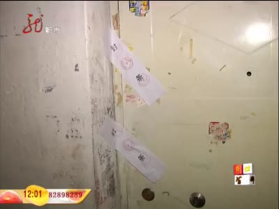 哈尔滨嫌犯杀2人逃跑