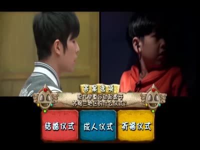 陈氏父子密室秀温情