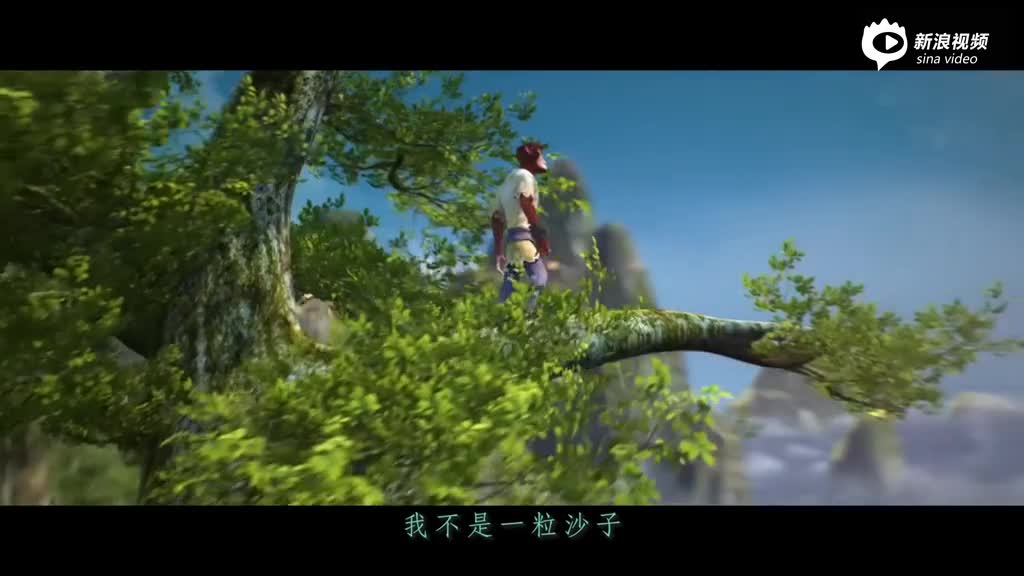 《大圣归来》主题曲MV 汪峰献唱《勇敢的心》