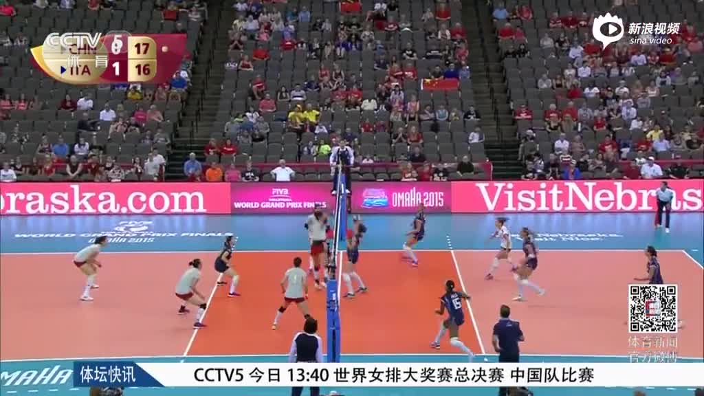 视频-大奖赛中国女排2-3负意大利 2-1领先遭逆转