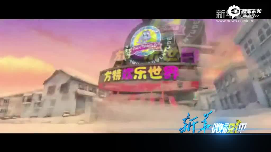 归来之后还能有几个大圣