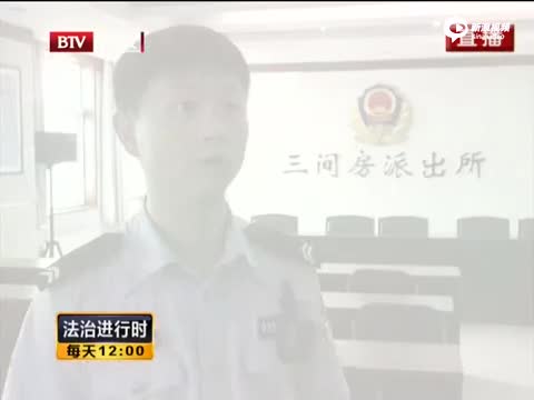 传媒大学男生强奸未遂杀女生 宾馆被抓现场曝光