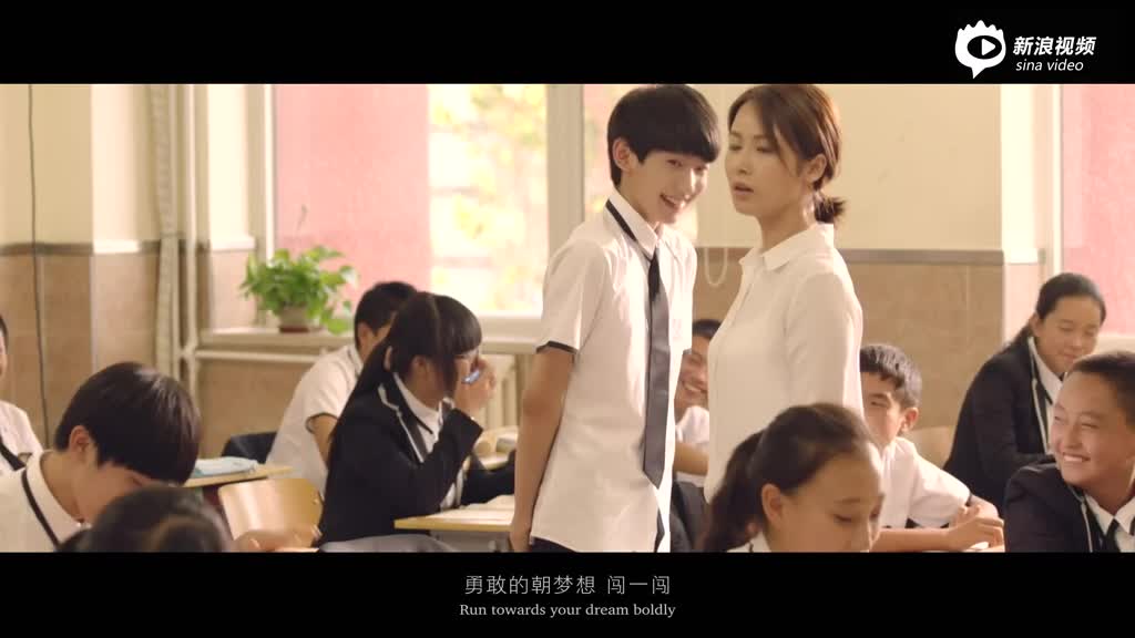 视频:tfboys《剩下的盛夏》mv首发