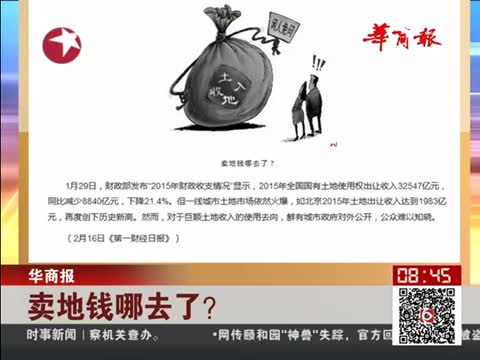 威廉配第人口_威廉本特利(2)